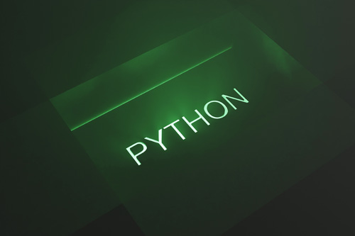 python源程序执行的方式